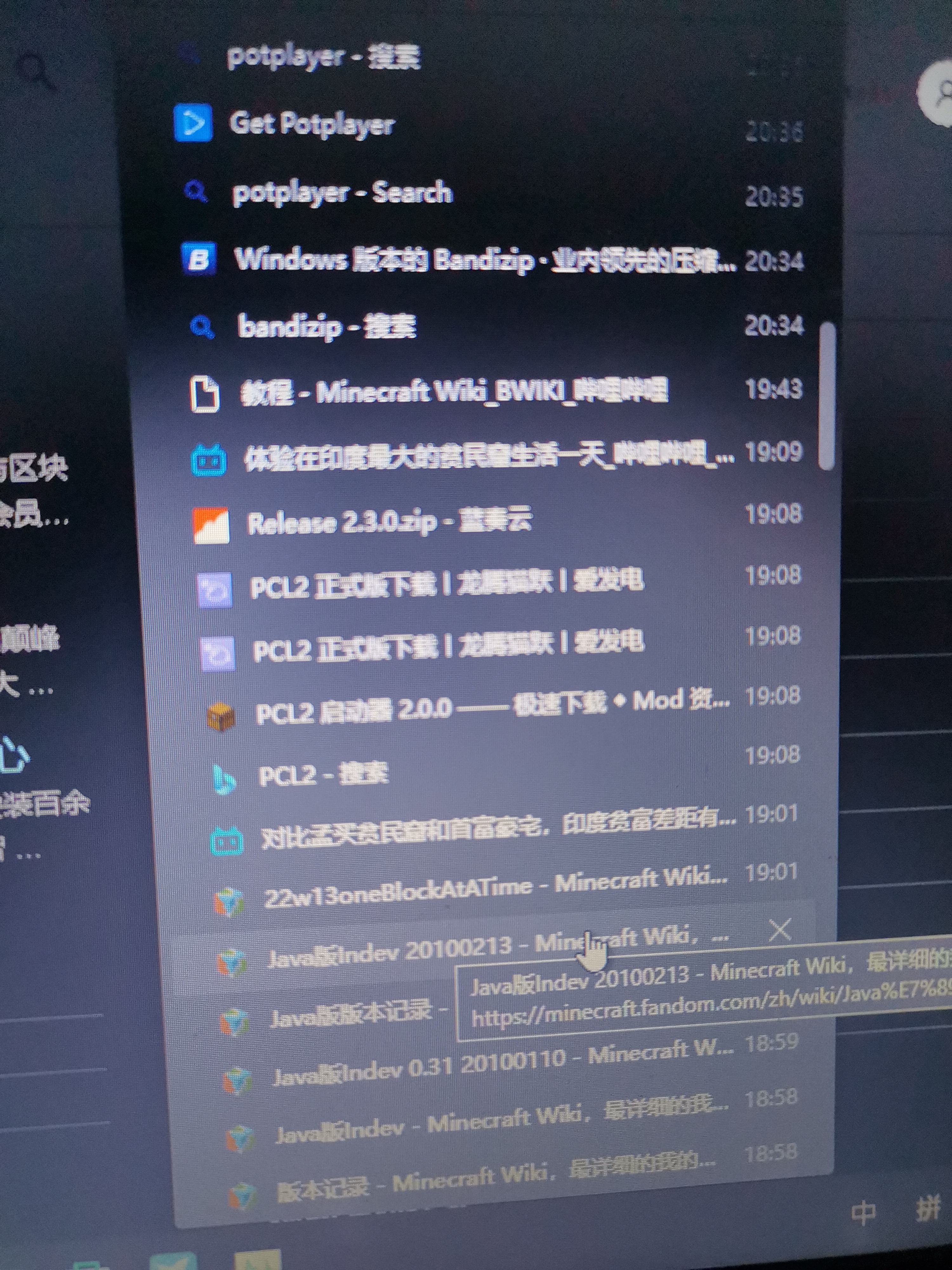 Featured image for 2021-2022年的一部分回忆