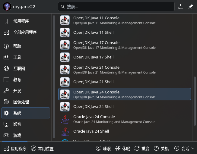 Featured image for OpenJDK这一块这一块